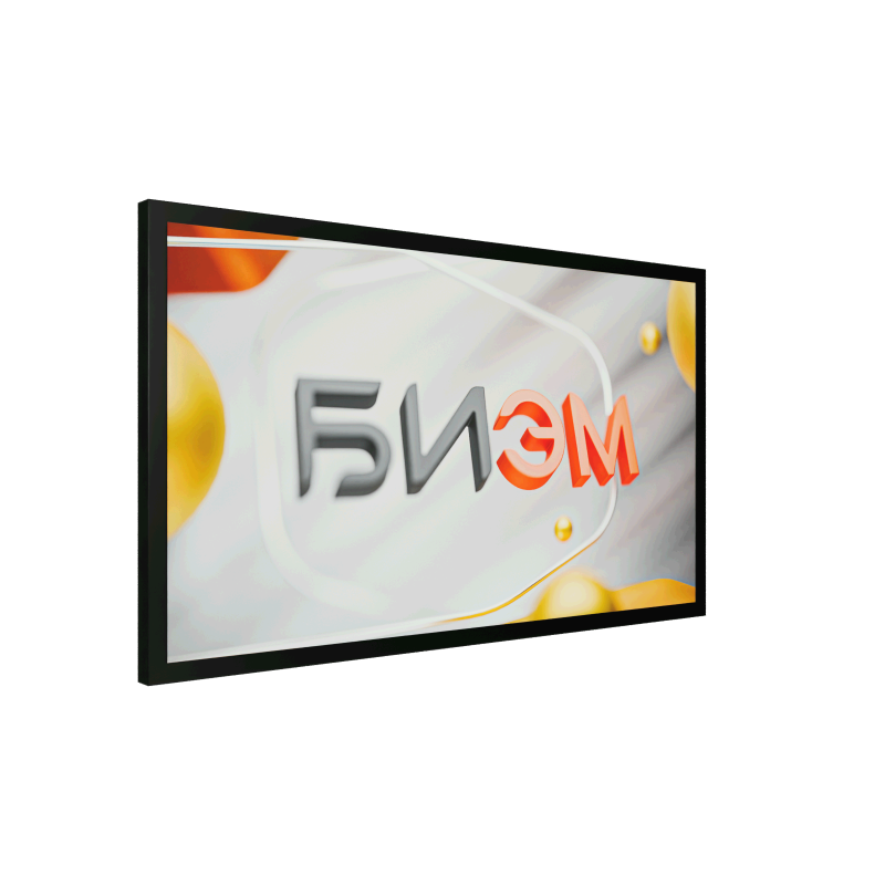 Профессиональные дисплеи 32"_1