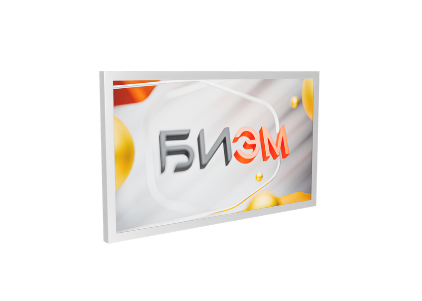 Диагональ 43