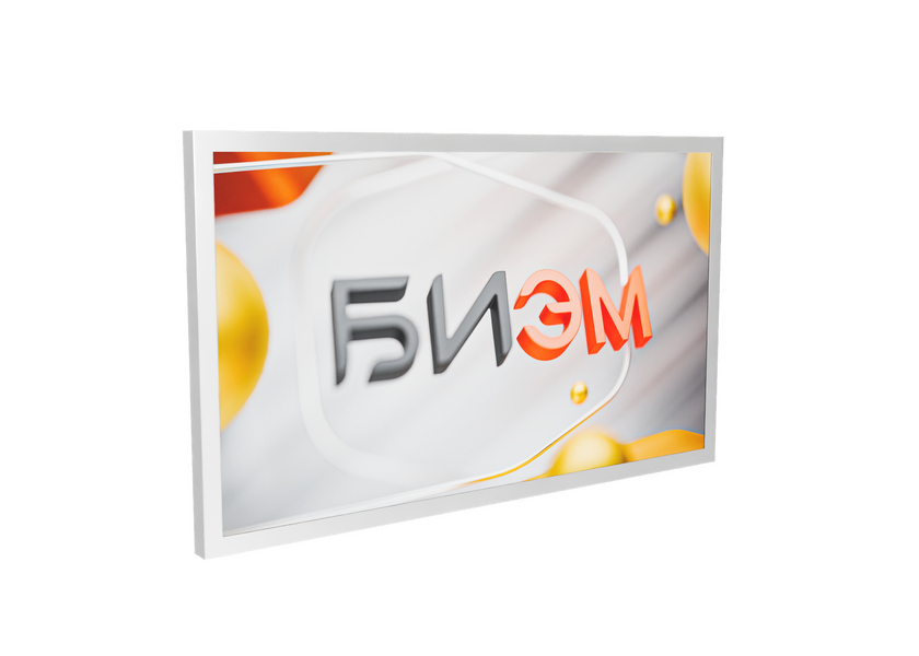 Диагональ 49