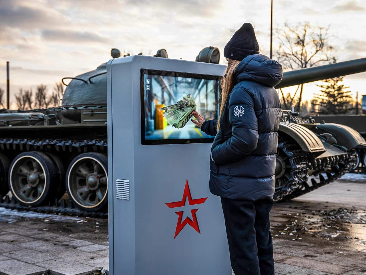 Парк Патриот, г. Омск