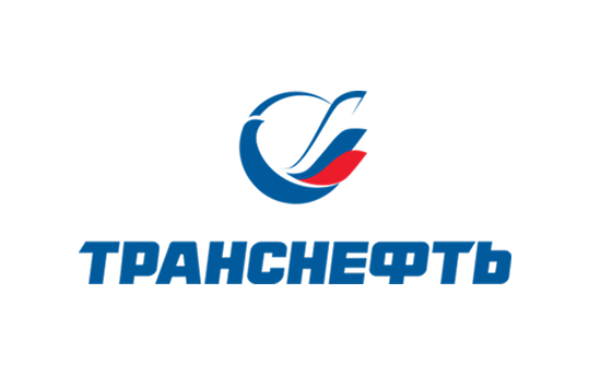 Транснефть - Приволга и Транснефть - Сибирь, г. Самара и г. Тюмень