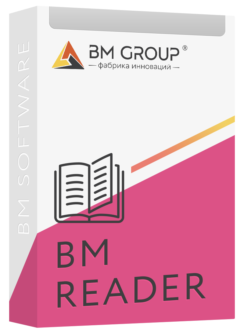 BM Reader