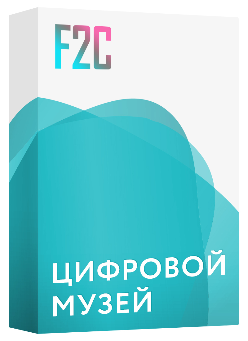 Цифровой музей