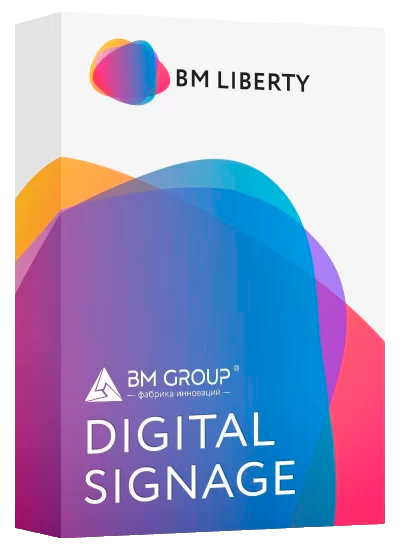 BM Liberty (для Digital Signage)